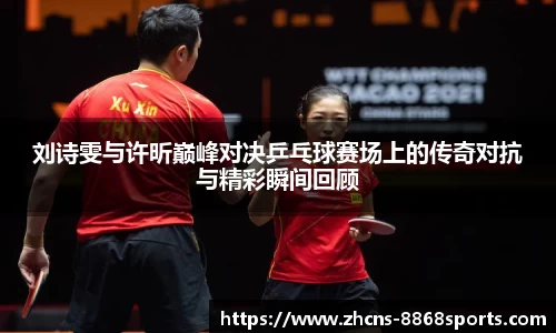 8868体育在线直播平台