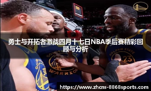 8868体育在线直播平台