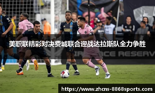 8868体育在线直播平台