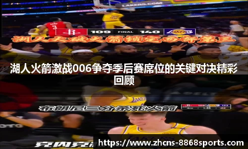 8868体育在线直播平台