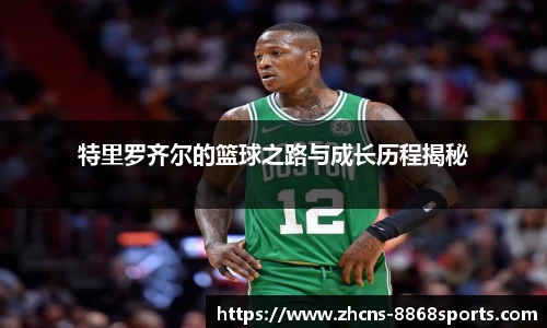 8868体育在线直播平台