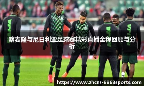 8868体育官网