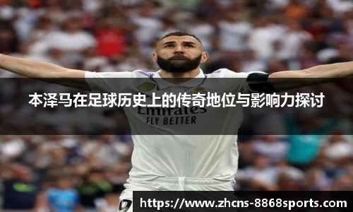 8868体育在线直播平台