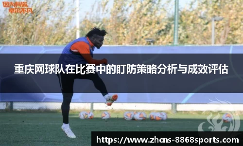 8868体育在线直播平台