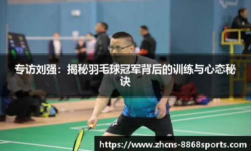 8868体育官网