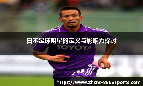 8868体育在线直播平台